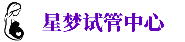 西安供卵公司_专业供卵机构【试管生殖中心】